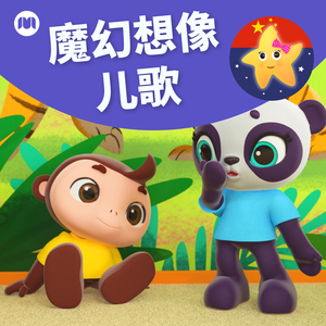 两个肥奶被揉出奶水
