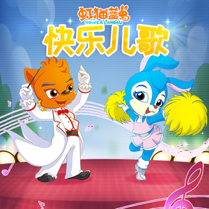 两个肥奶被揉出奶水
