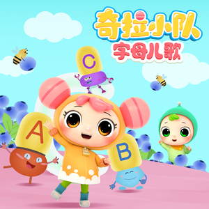 两个肥奶被揉出奶水
