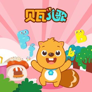 两个肥奶被揉出奶水
