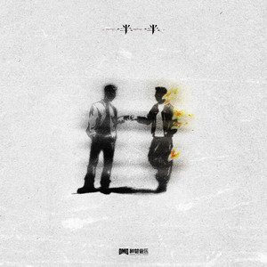 两个肥奶被揉出奶水
