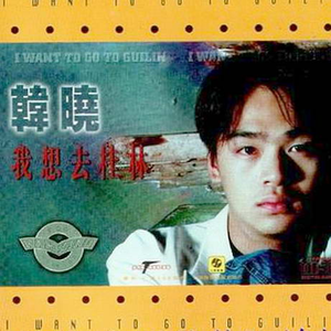 两个肥奶被揉出奶水
