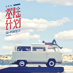 两个肥奶被揉出奶水
