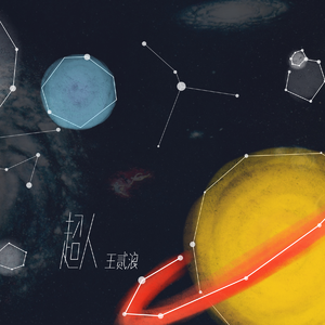 两个肥奶被揉出奶水
