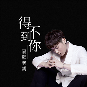 两个肥奶被揉出奶水
