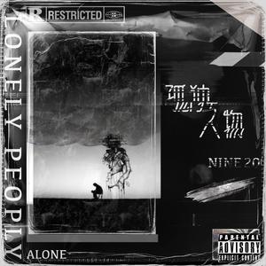 两个肥奶被揉出奶水
