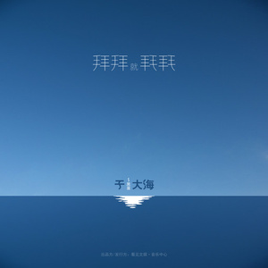 两个肥奶被揉出奶水
