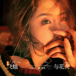 两个肥奶被揉出奶水
