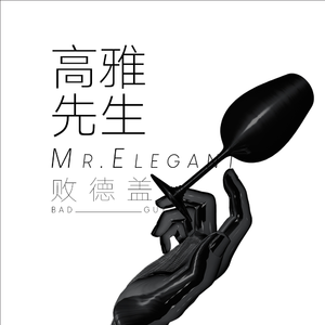 两个肥奶被揉出奶水
