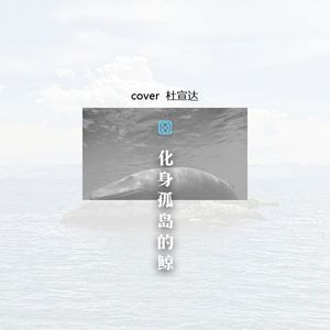 两个肥奶被揉出奶水
