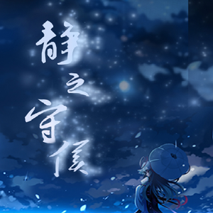 两个肥奶被揉出奶水
