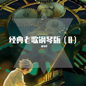 两个肥奶被揉出奶水
